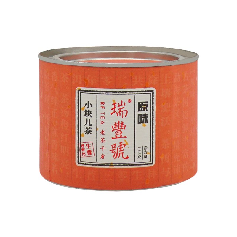 2003 MengHai Sun-Dried Raw Pu-erh Tea Nuggets