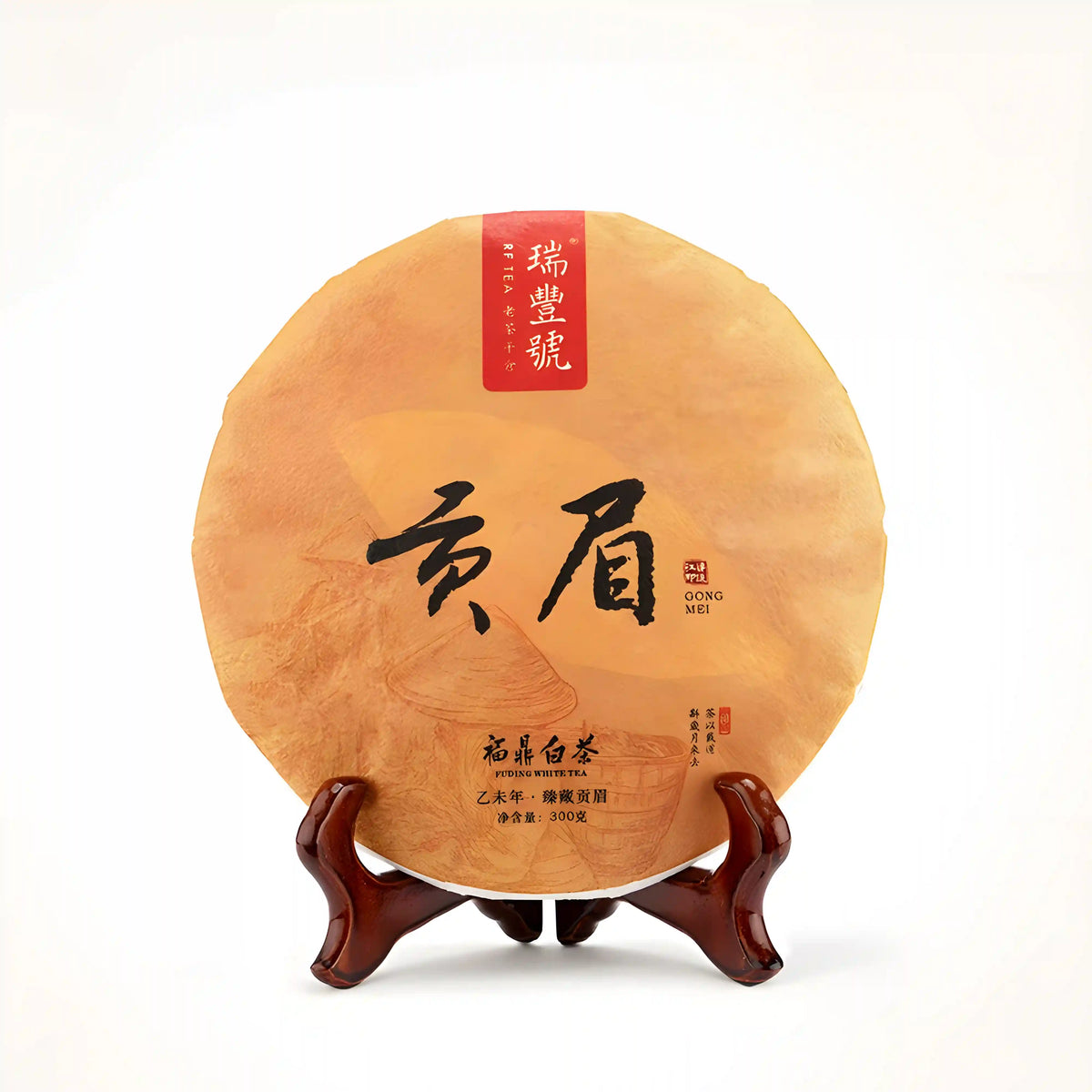GONGMEI 2018 Fuding White Tea Cake