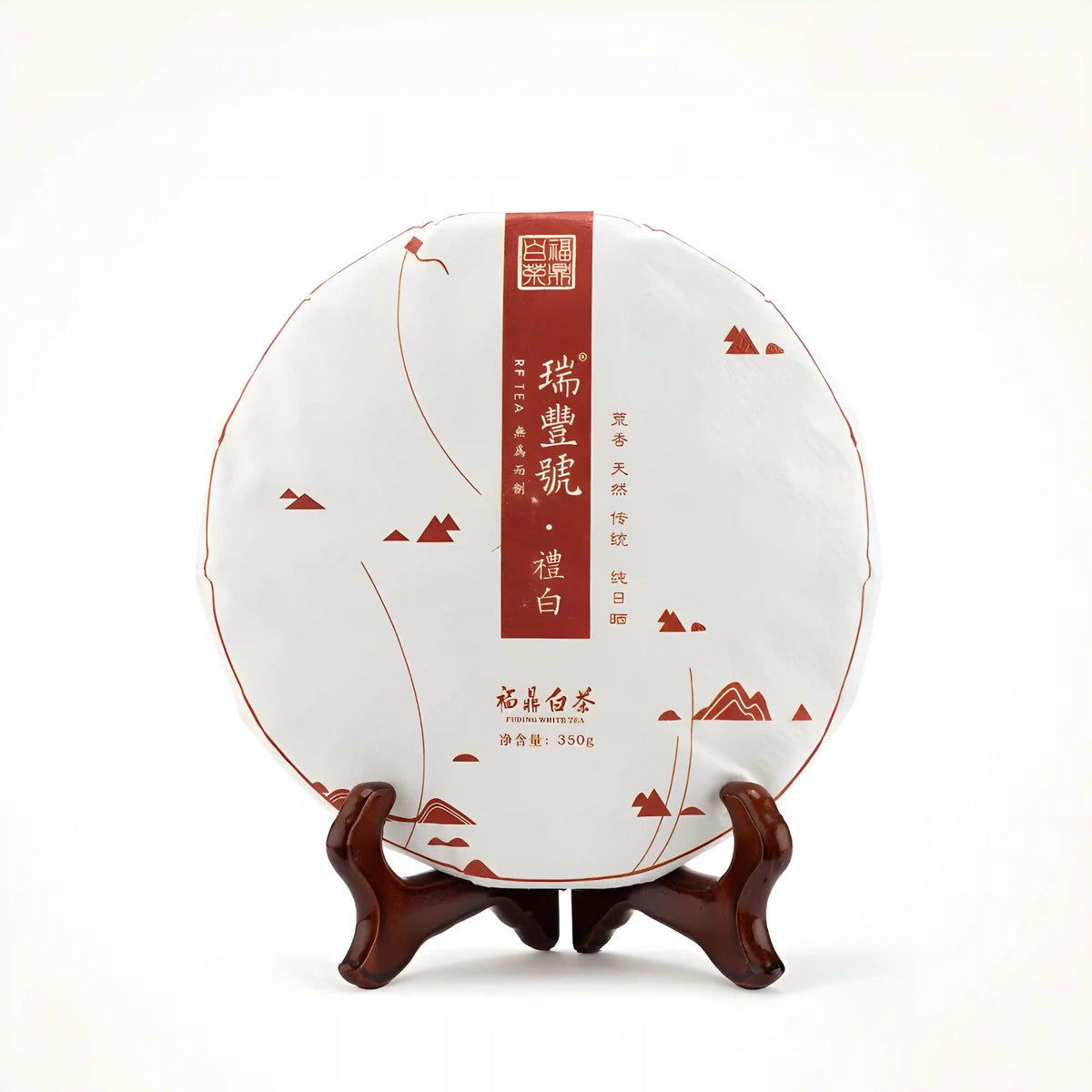 LIBAI 2018 Fuding White Tea Cake