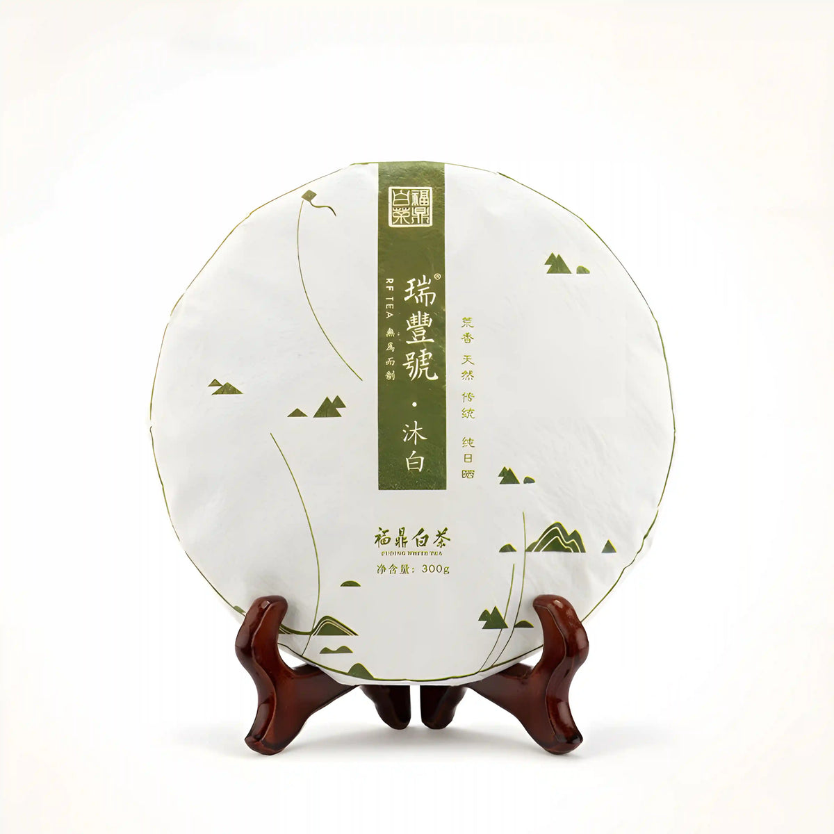 MUBAI 2018 Fuding White Tea Cake