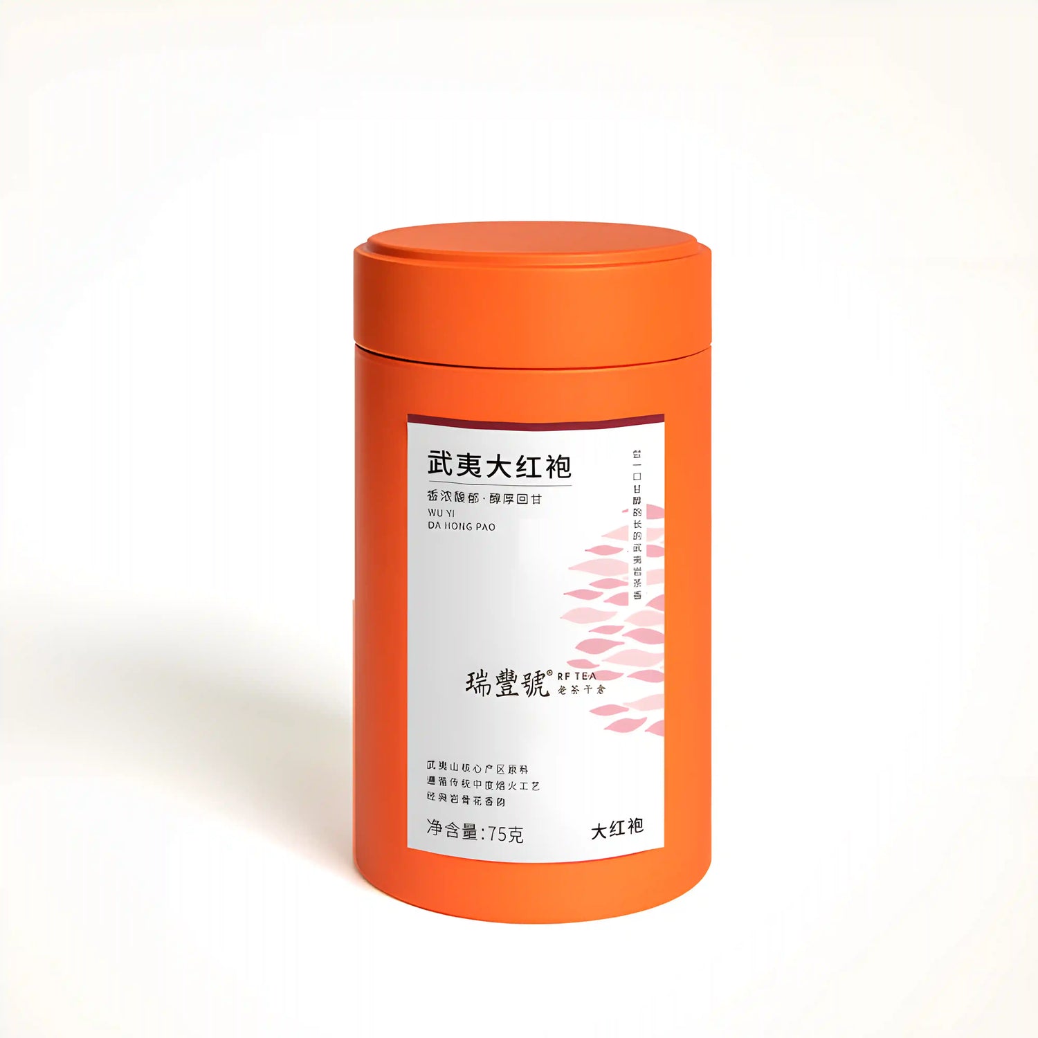 Authentic Wuyi Oolong Tea