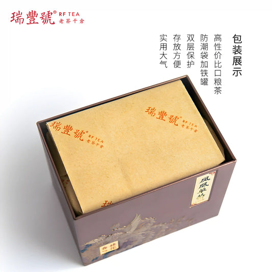 the box inside display Traditional Oolong Tea Best Oolong Tea for Weight Loss Chinese Oolong Tea with Floral Notes