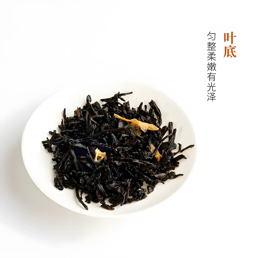 Dry ripe Pu-erh leaves and tangerine peel