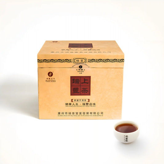Family Collection Ripe Pu'er Tea Best Tea Online High-Quality Tea for Beginners Ripe Pu-erh tea aids digestion and helps regulate the stomach and intestines.