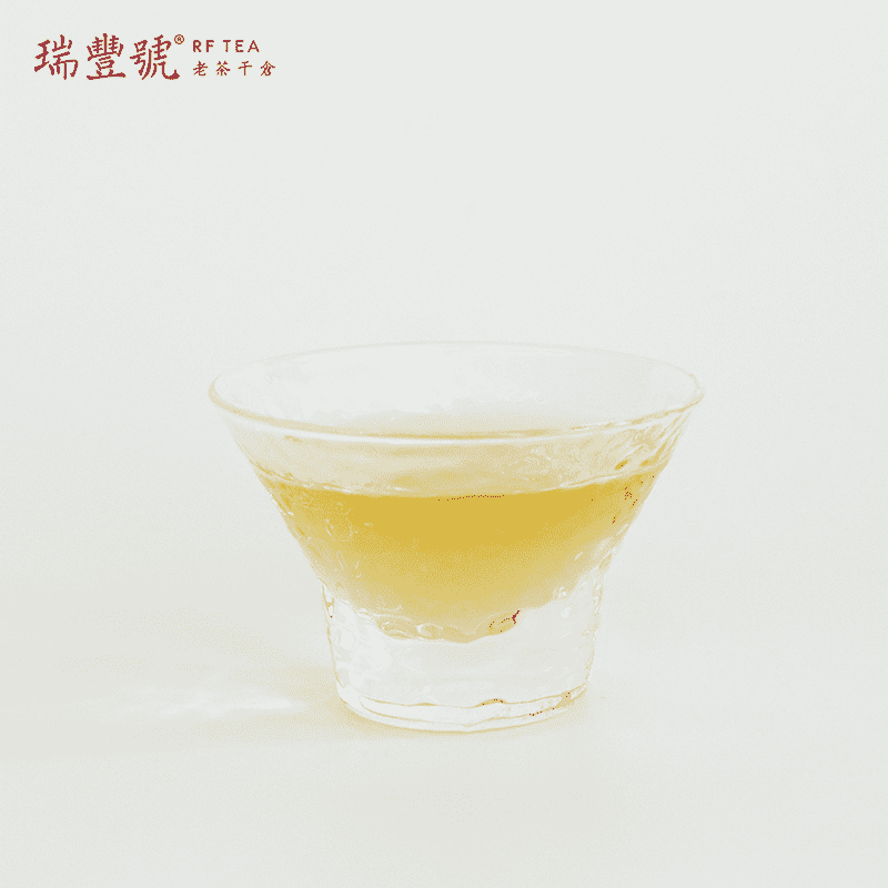 Feng Huang mountain Dangcong Tea(Oolong Tea)infusion