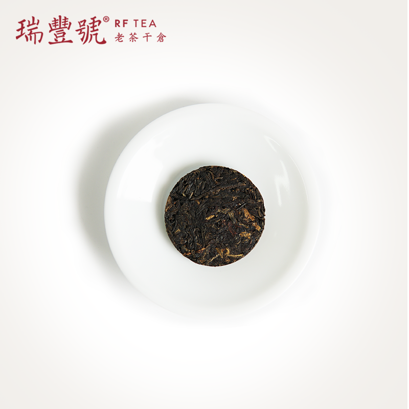 Fengqing Black Tea Sachets – Premium Yunnan Dian Hong for Daily Energy & Mindful Gifting dry tea mini cake