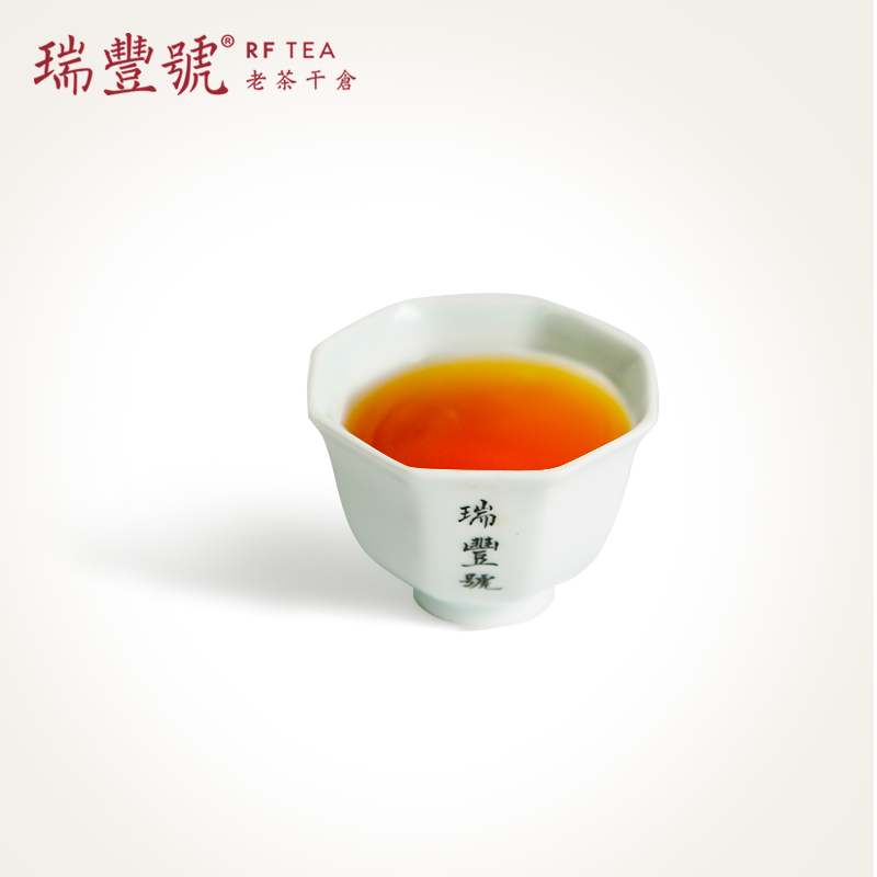 Fengqing Black Tea Sachets – Premium Yunnan Dian Hong for Daily Energy & Mindful Gifting infusion