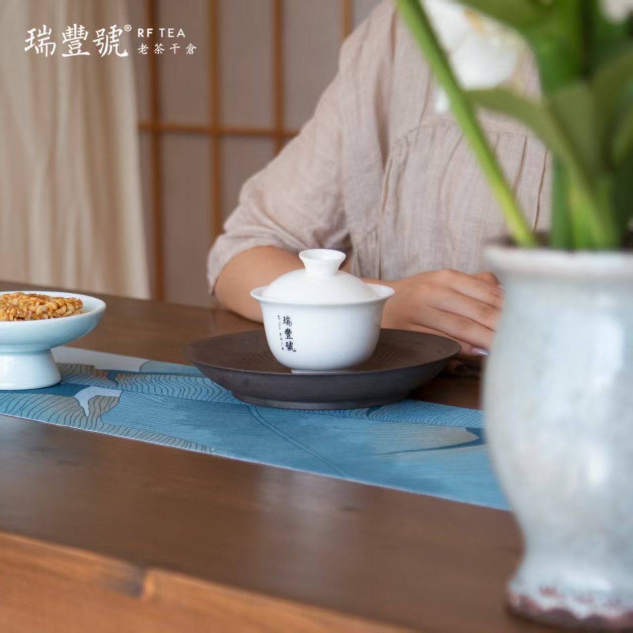 Gaiwan use for gongfu tea daily