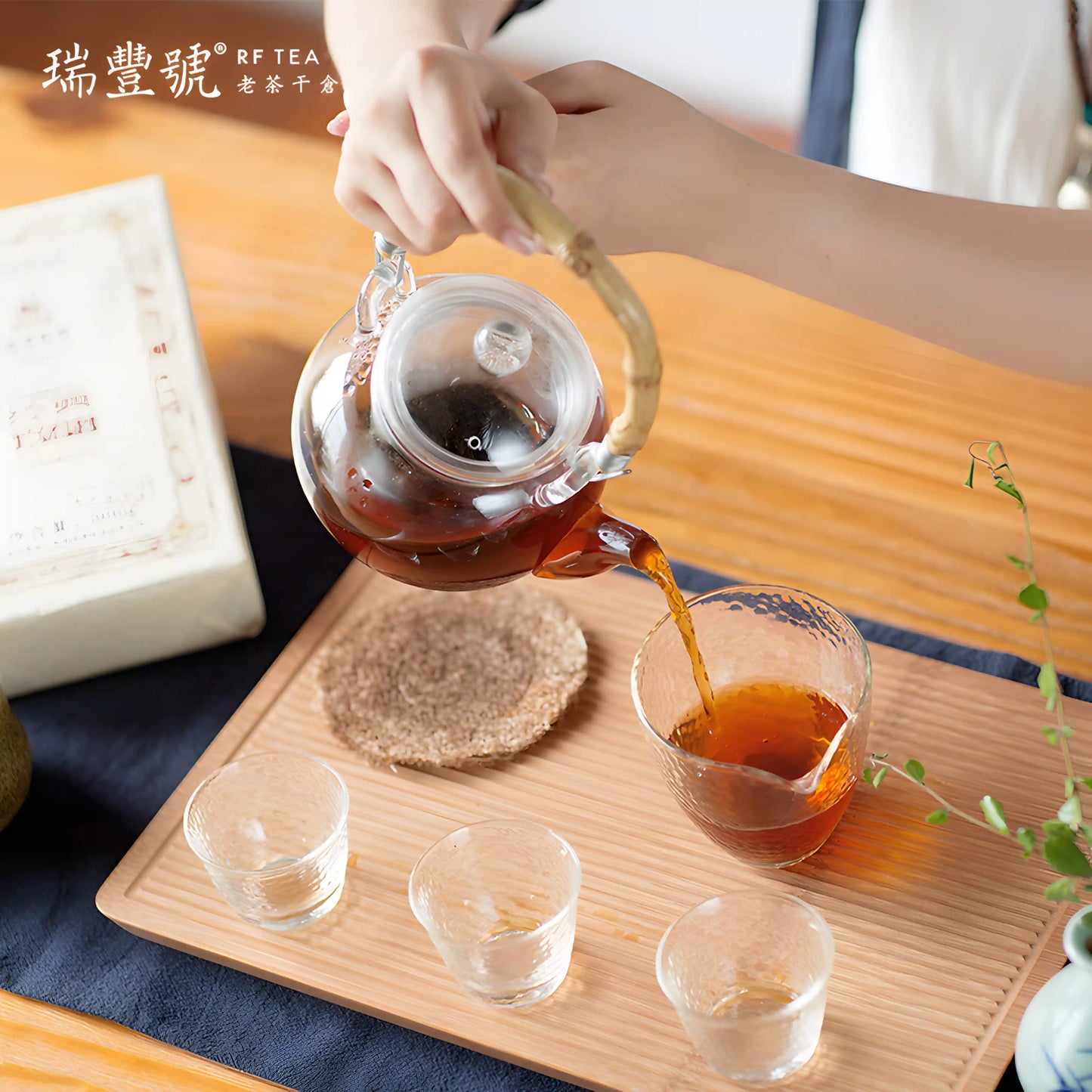 the display of Jingwei Fu (Dark) Tea infusion Best Tea Online High-Quality Tea for Beginners dark tea Aids digestion and contributes to weight loss