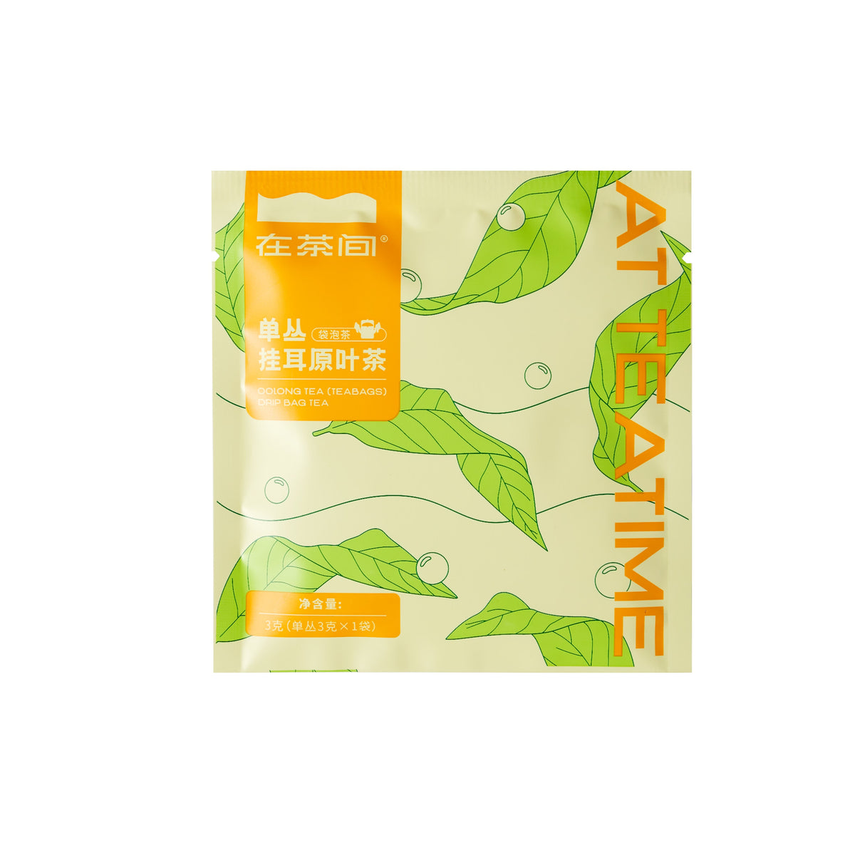 Osmanthus Dancong Oolong Tea Sachets — tea product