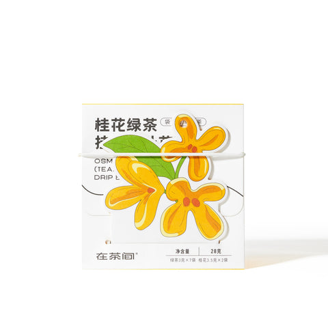 Osmanthus Green Tea — Whole-Leaf Sachets — tea product