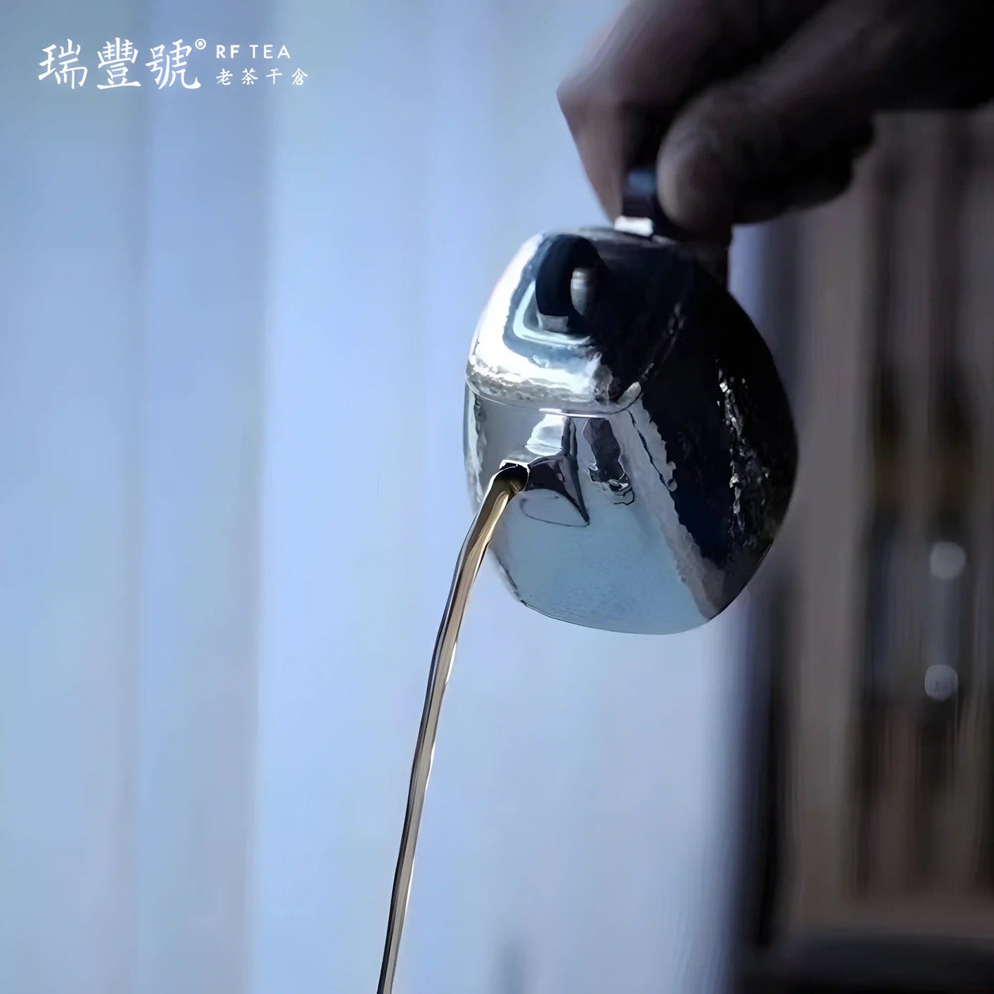 the pic shows how the pot flow looks like