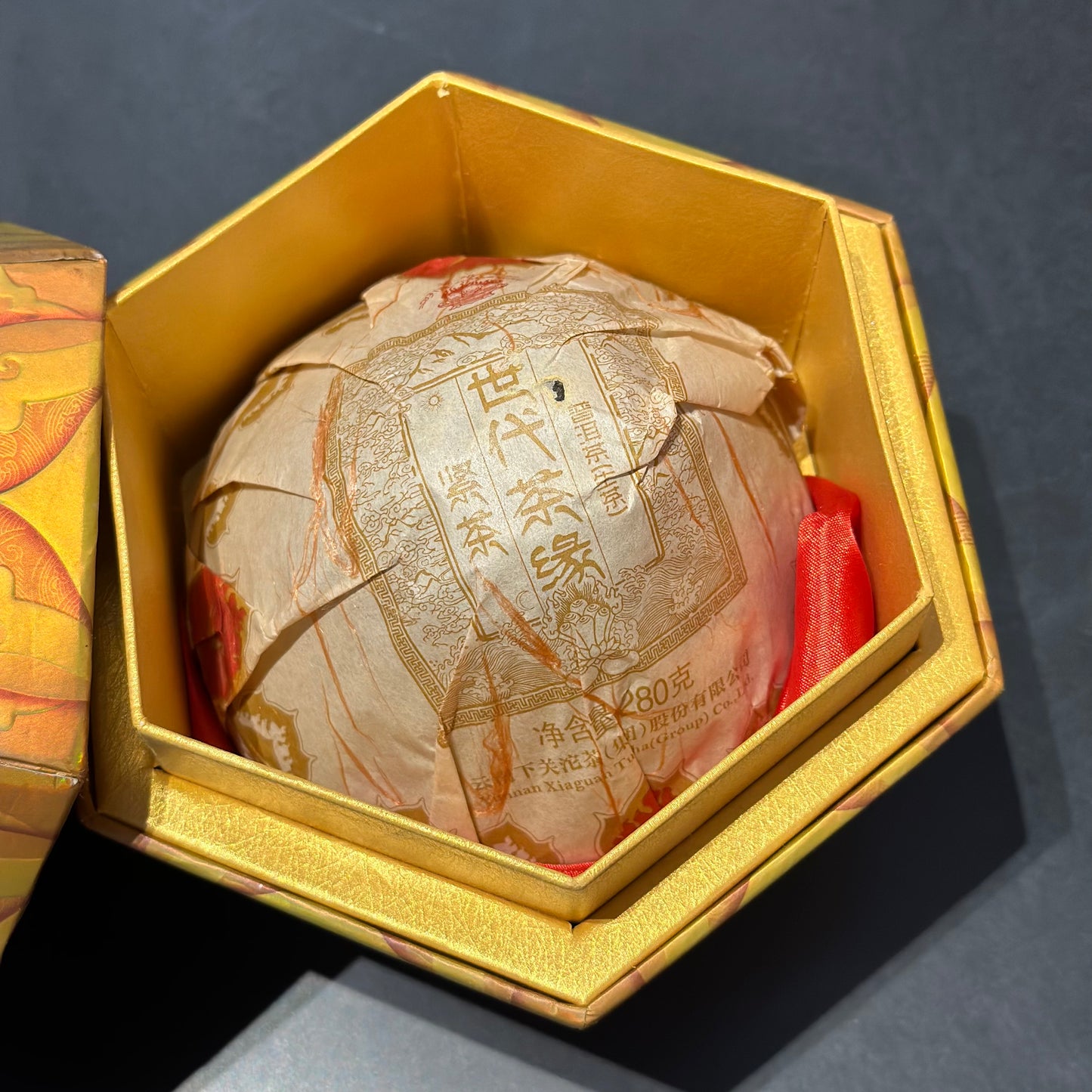 Shi Dai Cha Yuan Heart-Shaped Pu-erh Tea – Aged Pu-erh with Probiotic Benefits & Supports Digestive Health