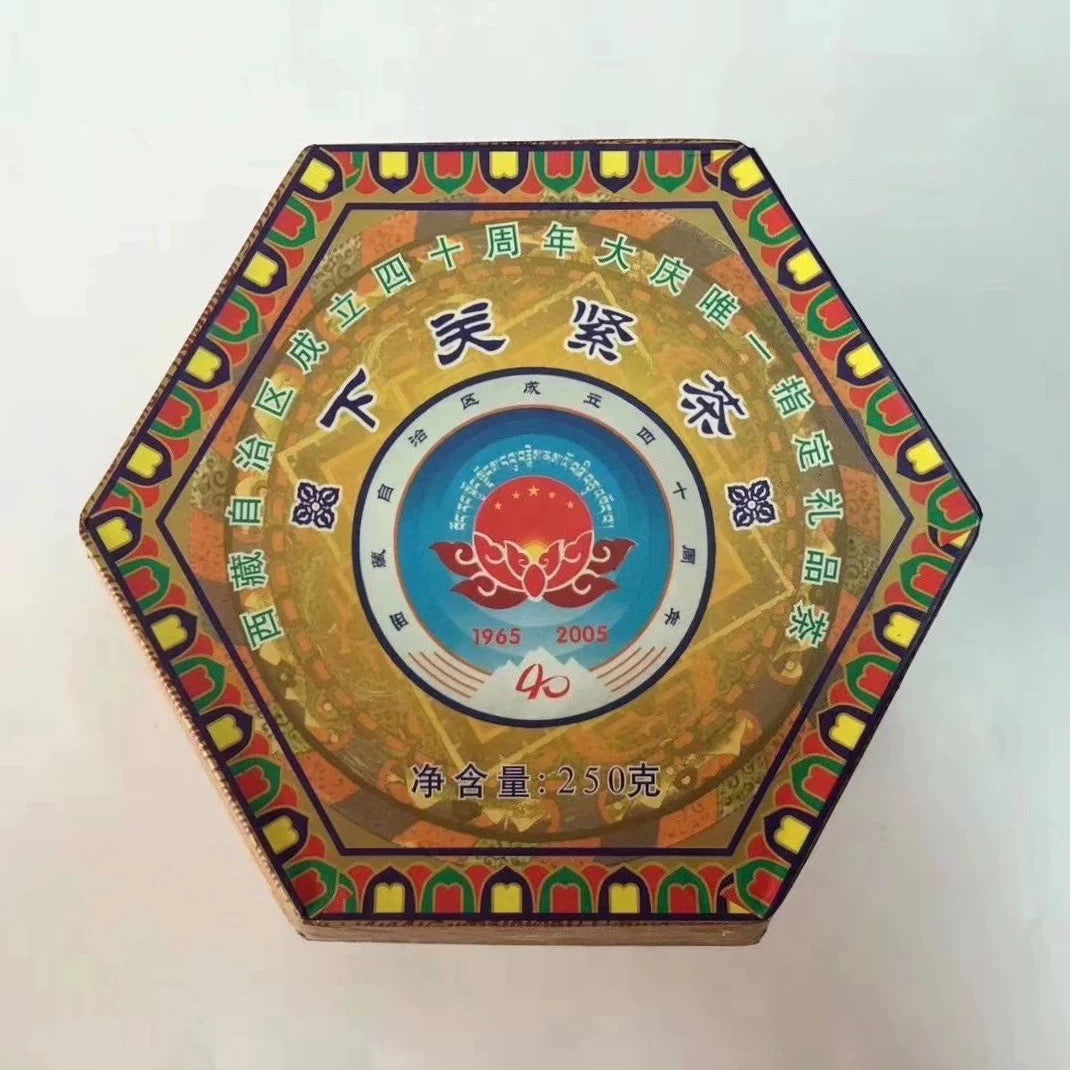 Xiaguan Baoyan Brand Six-Faced Buddha Tuocha Pu-erh Tea 2005 Pu-erh tea aids digestion and helps regulate the stomach and intestines