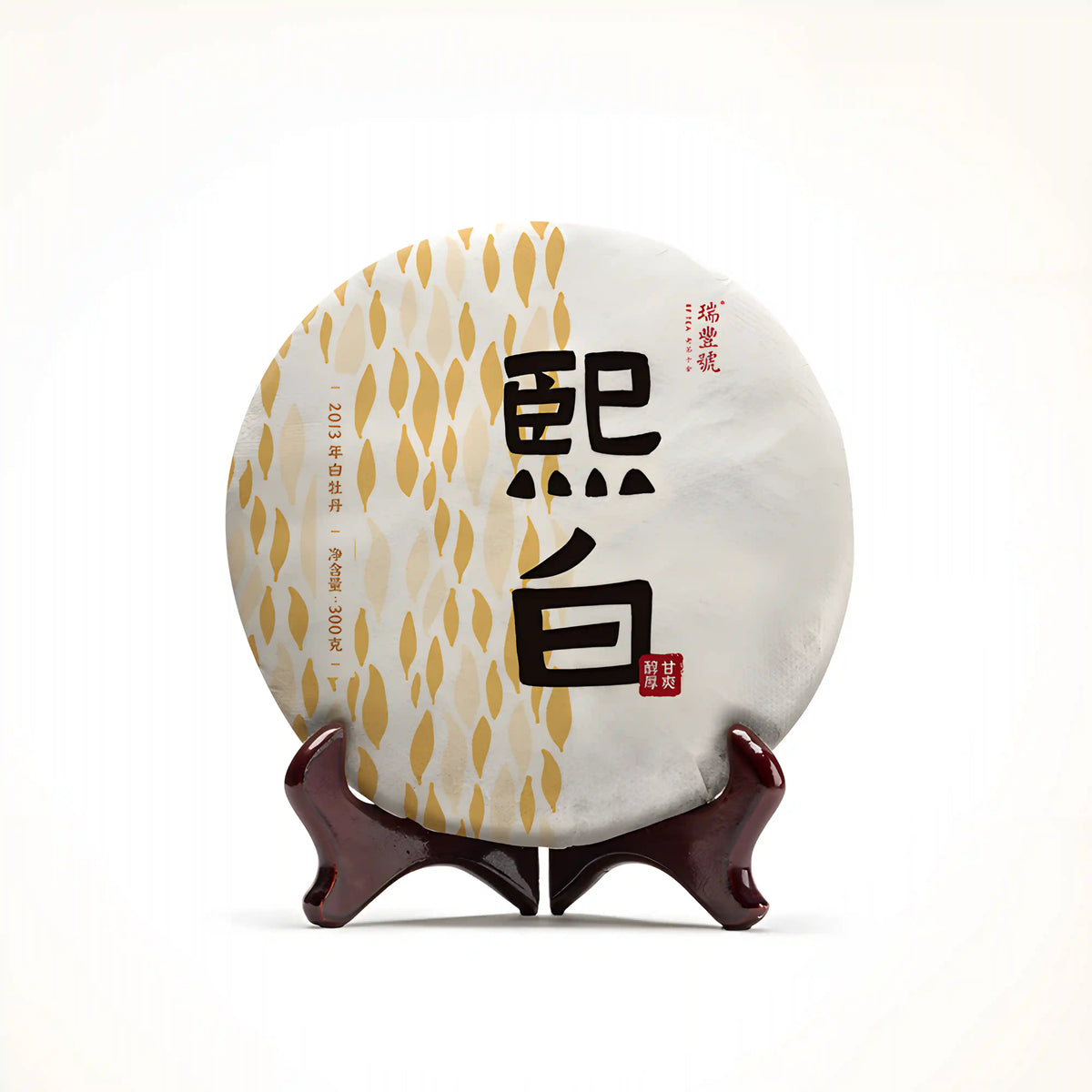 XIBAI 2013 White Tea Cake