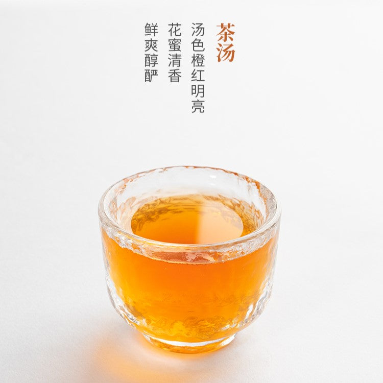 YiWu Mountain Spring Raw Pu-erh (Loose-Leaf Mini Boxes) infusion
