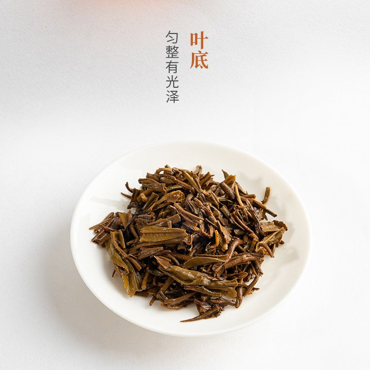 YiWu Mountain Spring Raw Pu-erh (Loose-Leaf Mini Boxes) leaf