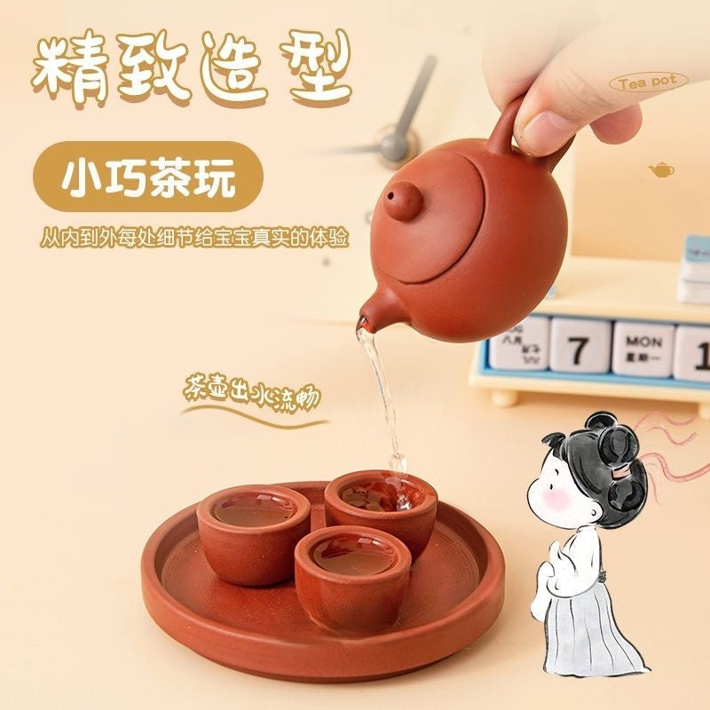 Miniature Traditional Tea Set