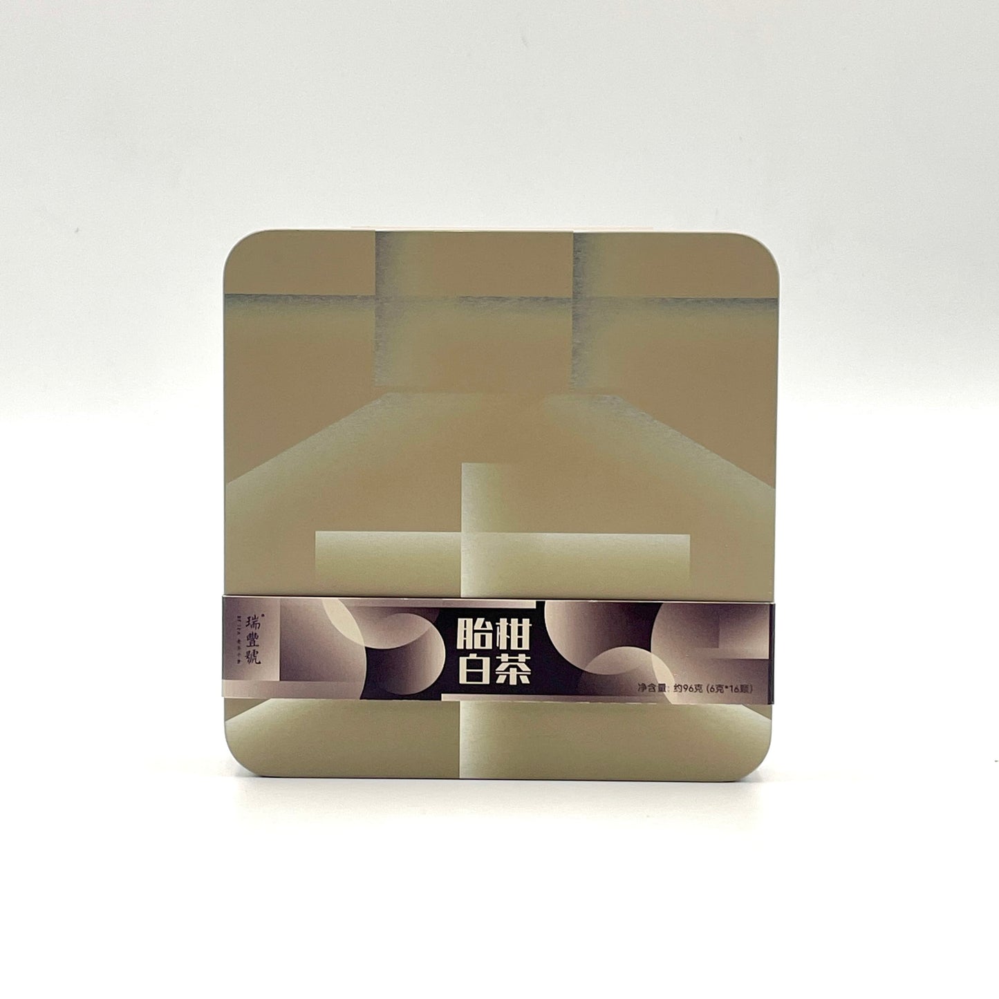 Xinhui Chenpi White Tea Balls – Premium Citrus Peel Tea