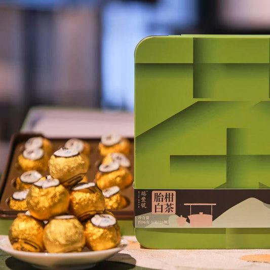 Fuding Citrus White Tea Pearls 2-Box Set | Best Tea for Cold And Flu