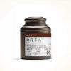 2008 Ruifeng Hao Aged Tea Head (Shou) Ripe Pu-erh tea aids digestion and helps regulate the stomach and intestines