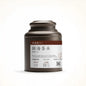 2008 Ruifeng Hao Aged Tea Head (Shou) Ripe Pu-erh tea aids digestion and helps regulate the stomach and intestines