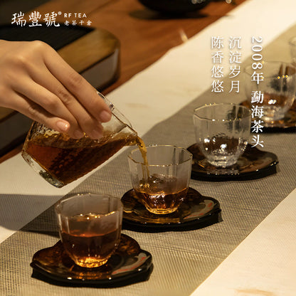 2008 Ruifeng Hao Aged Tea Head (Shou) daily tea Ripe Pu-erh tea aids digestion and helps regulate the stomach and intestines