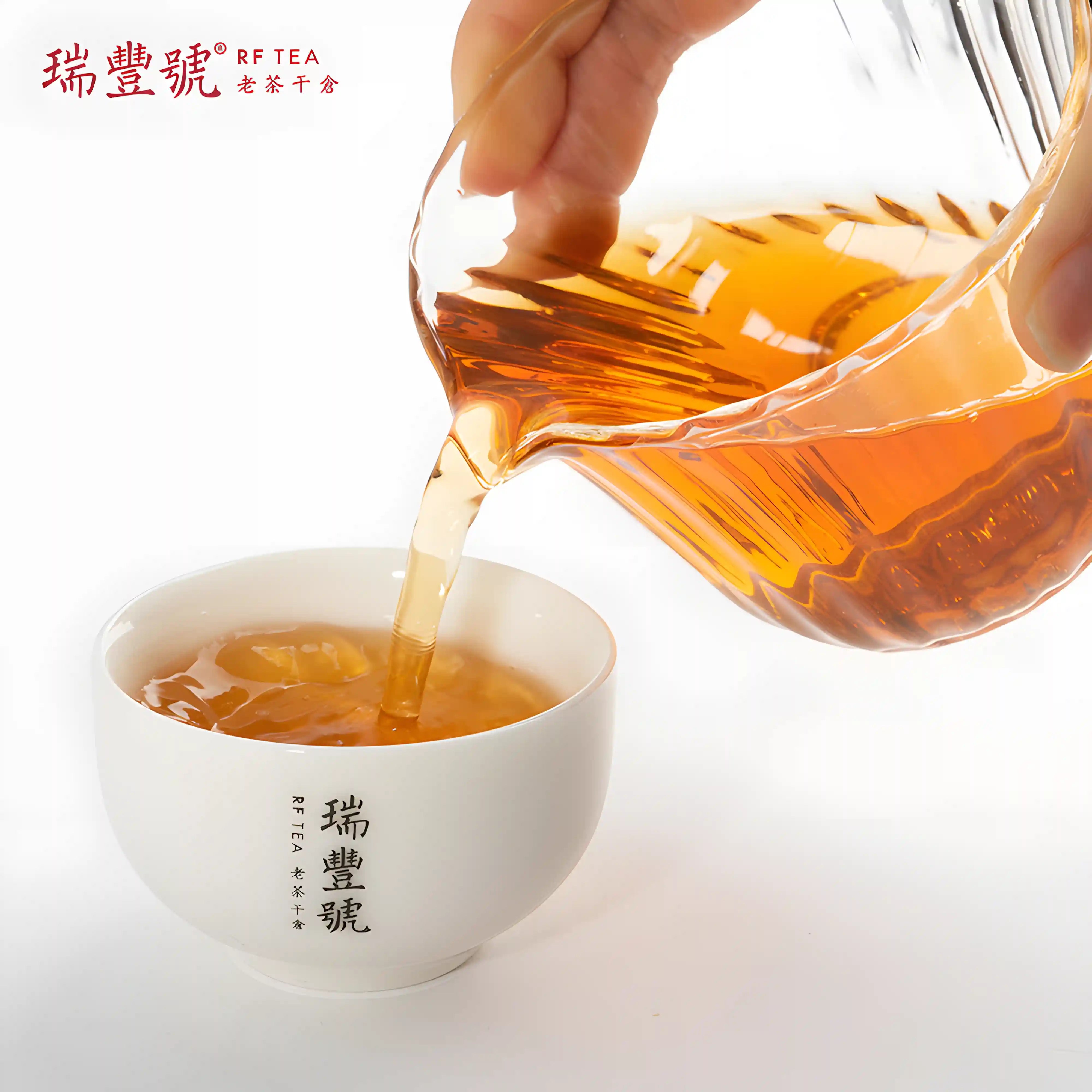 2018 Ruifeng Hao Bai Mudan White Tea daily tea Best White Tea for Anxiety White tea with antioxidant and anti-aging properties
