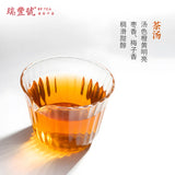 2018 Ruifeng Hao Bai Mudan White Tea infusion Best White Tea for Anxiety White tea with antioxidant and anti-aging properties