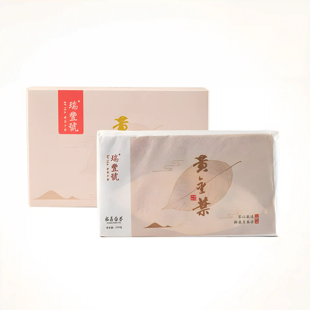 2018 Fuding Golden Leaf White Tea Brick — tea leaves