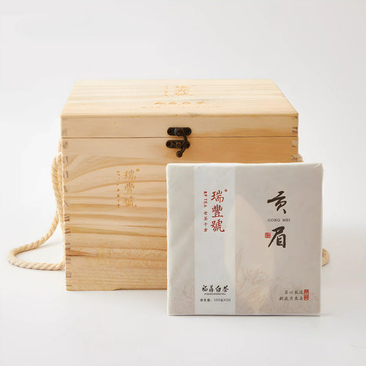 2018 Ruifeng Hao Gong Mei White Tea (Square Tea Brick）Best White Tea for Anxiety White tea with antioxidant and anti-aging properties