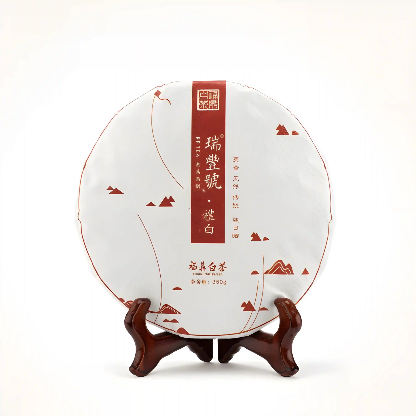 2018 Ruifeng Hao Li Bai White Tea Best White Tea for Anxiety White tea with antioxidant and anti-aging properties