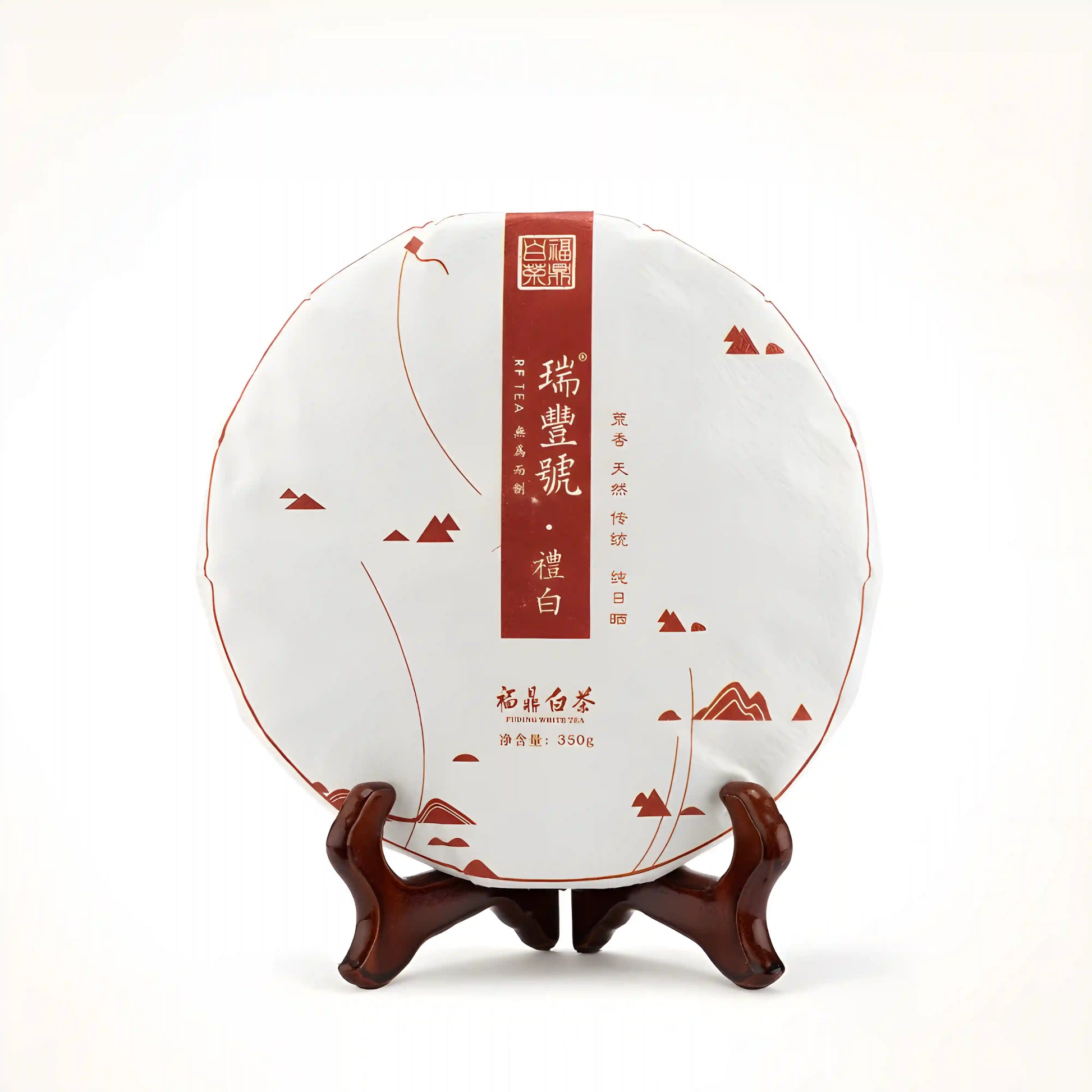 2018 Ruifeng Hao Li Bai White Tea Best White Tea for Anxiety White tea with antioxidant and anti-aging properties