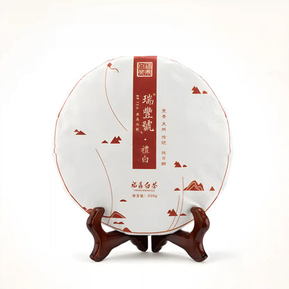 2018 Ruifeng Hao Li Bai White Tea Best White Tea for Anxiety White tea with antioxidant and anti-aging properties