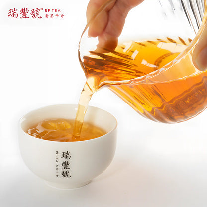 2018 Ruifeng Hao Li Bai White Tea daily tea Best White Tea for Anxiety White tea with antioxidant and anti-aging properties