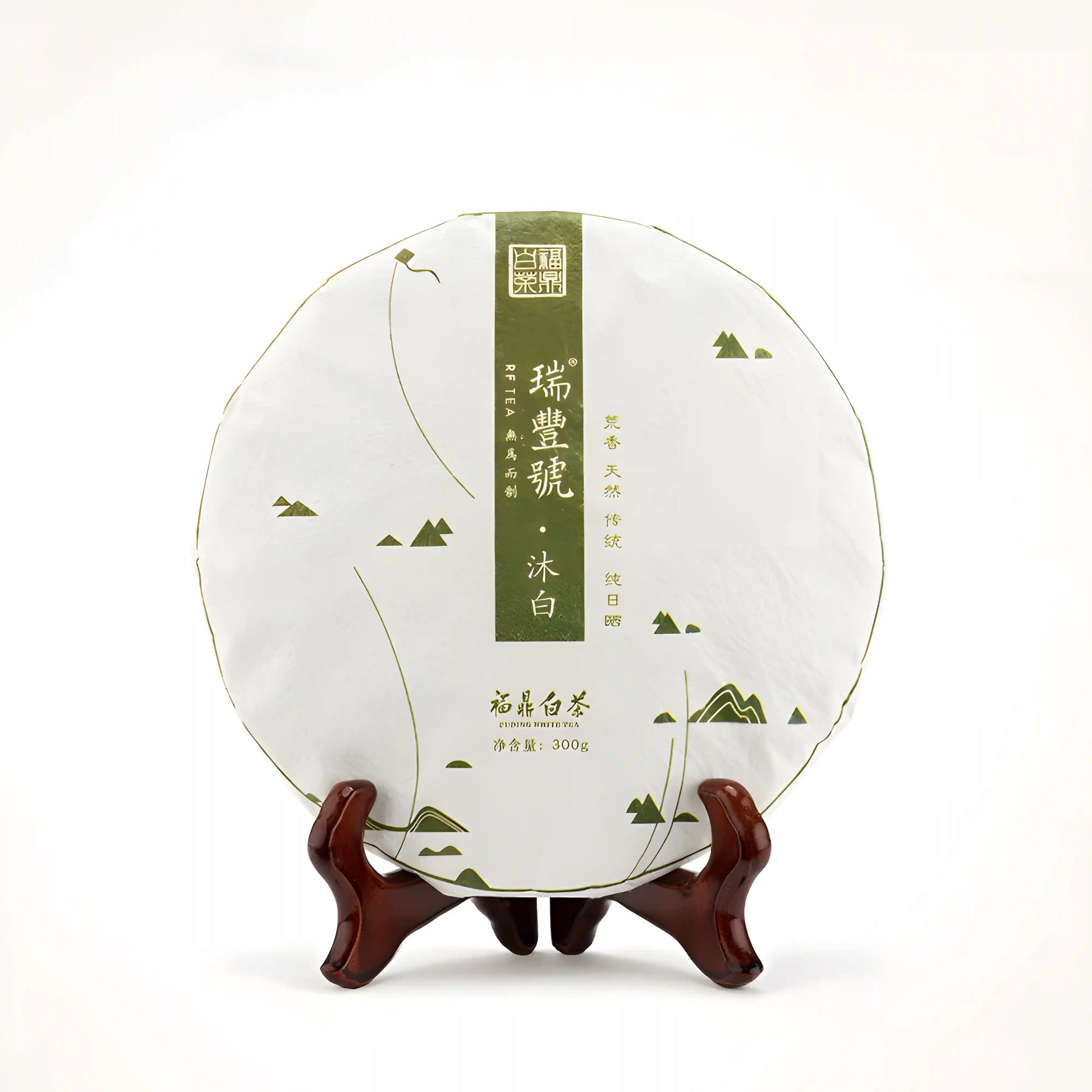 2018 Ruifeng Hao Mu Bai White Tea Best White Tea for Anxiety White tea with antioxidant and anti-aging properties