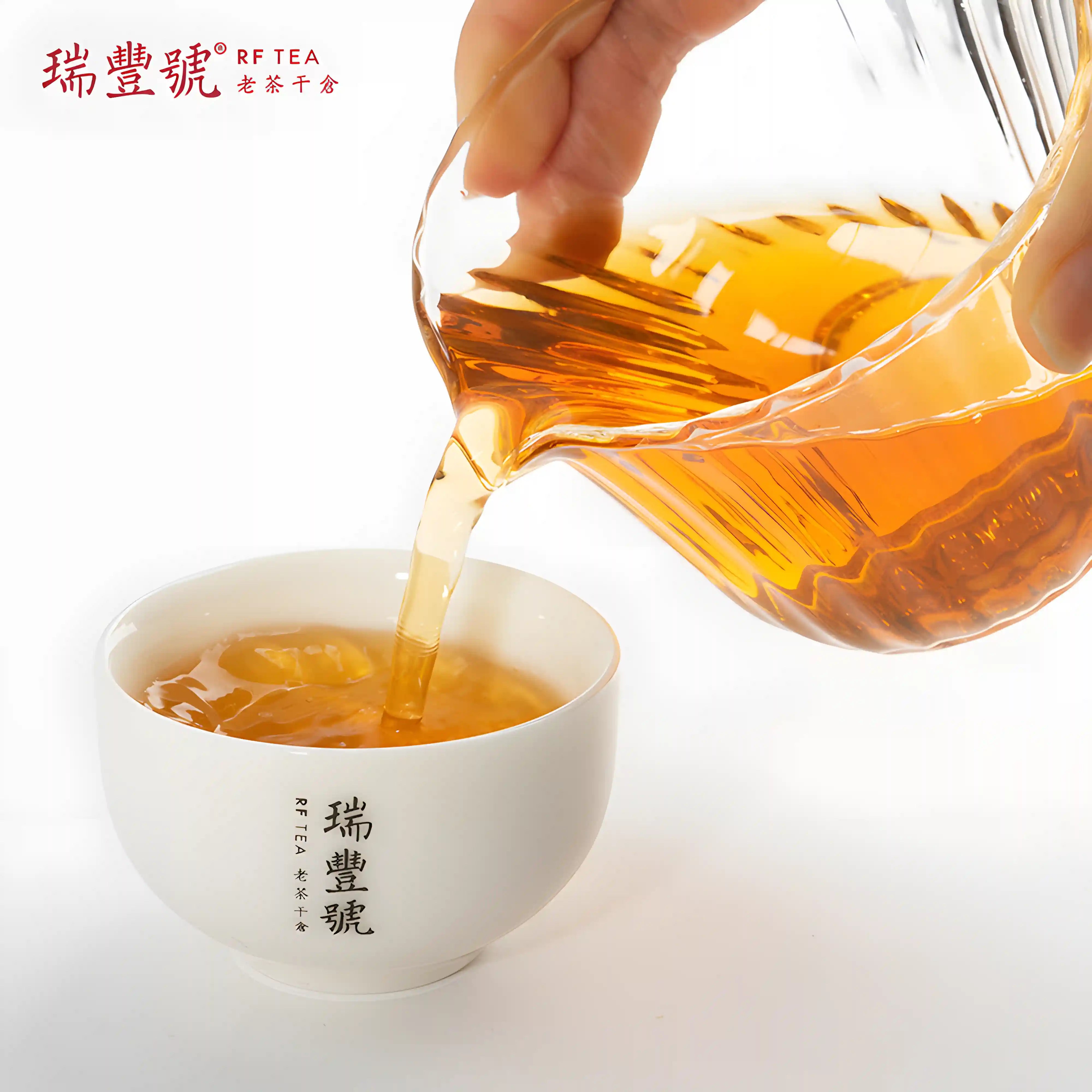 2018 Ruifeng Hao Mu Bai White Teadaily tea Best White Tea for Anxiety White tea with antioxidant and anti-aging properties