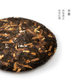 2018 Xiaguan Tangerine Peel Pu erh Teadry tea Best Tea Online Buy Tea Online Free Shipping High-Quality Tea for Beginners