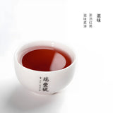2018 Xiaguan Tangerine Peel Pu erh Teainfusion Best Tea Online Buy Tea Online Free Shipping High-Quality Tea for Beginners