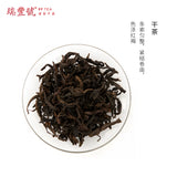 Authentic WuyiOolong Tea dry tea Loose Leaf Tea Brands Best Loose Leaf Tea for Weight Loss