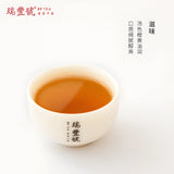 Authentic WuyiOolong Tea infusion Loose Leaf Tea Brands Best Loose Leaf Tea for Weight Loss