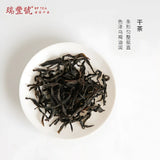 the display of Chaozhou Fenghuang Dancong(Oolong) dry tea Traditional Oolong Tea Best Oolong Tea for Weight Loss Chinese Oolong Tea with Floral Notes