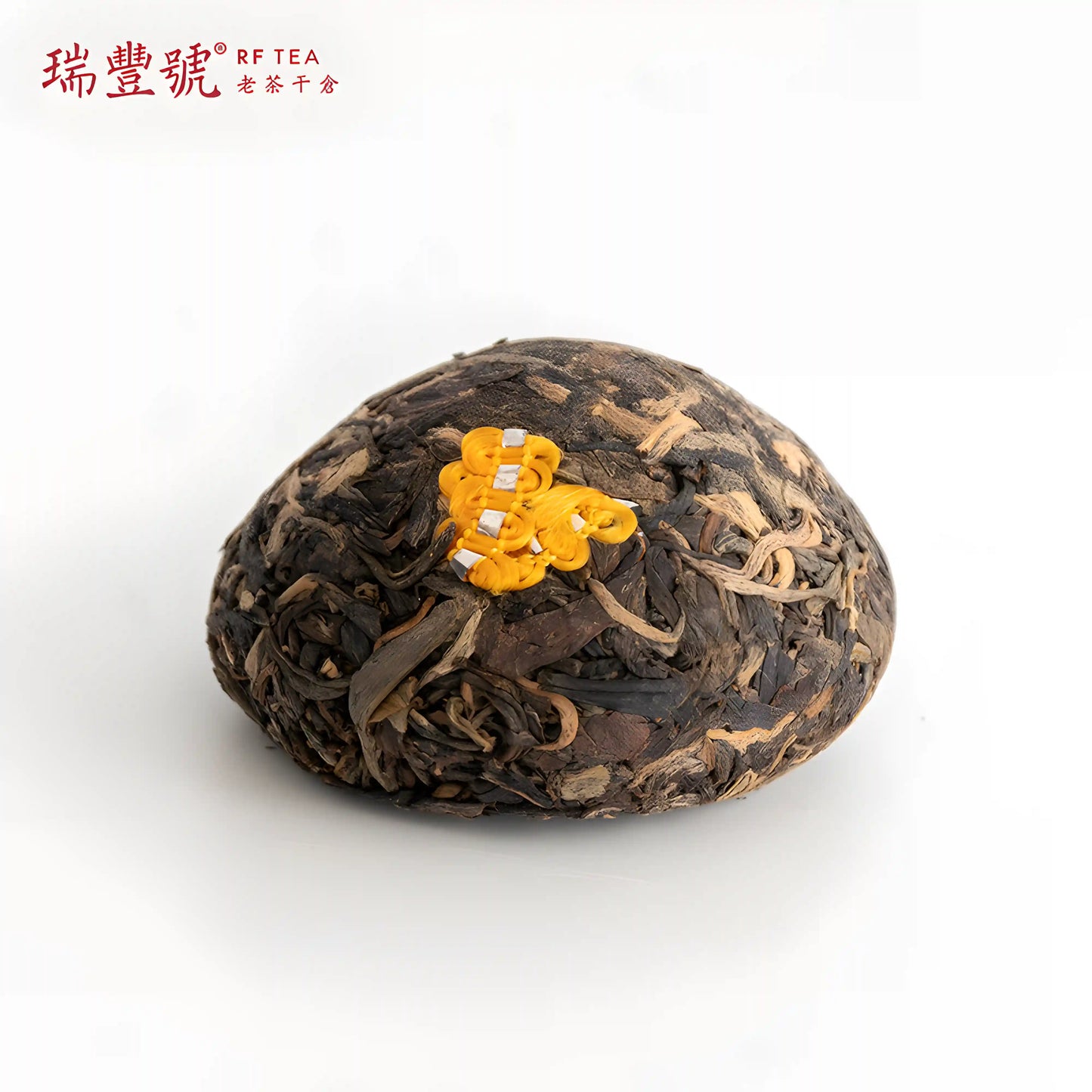 Dian Hong x Ruifeng Pu'er Tea dry tea Pu-erh tea aids digestion and helps regulate the stomach and intestines