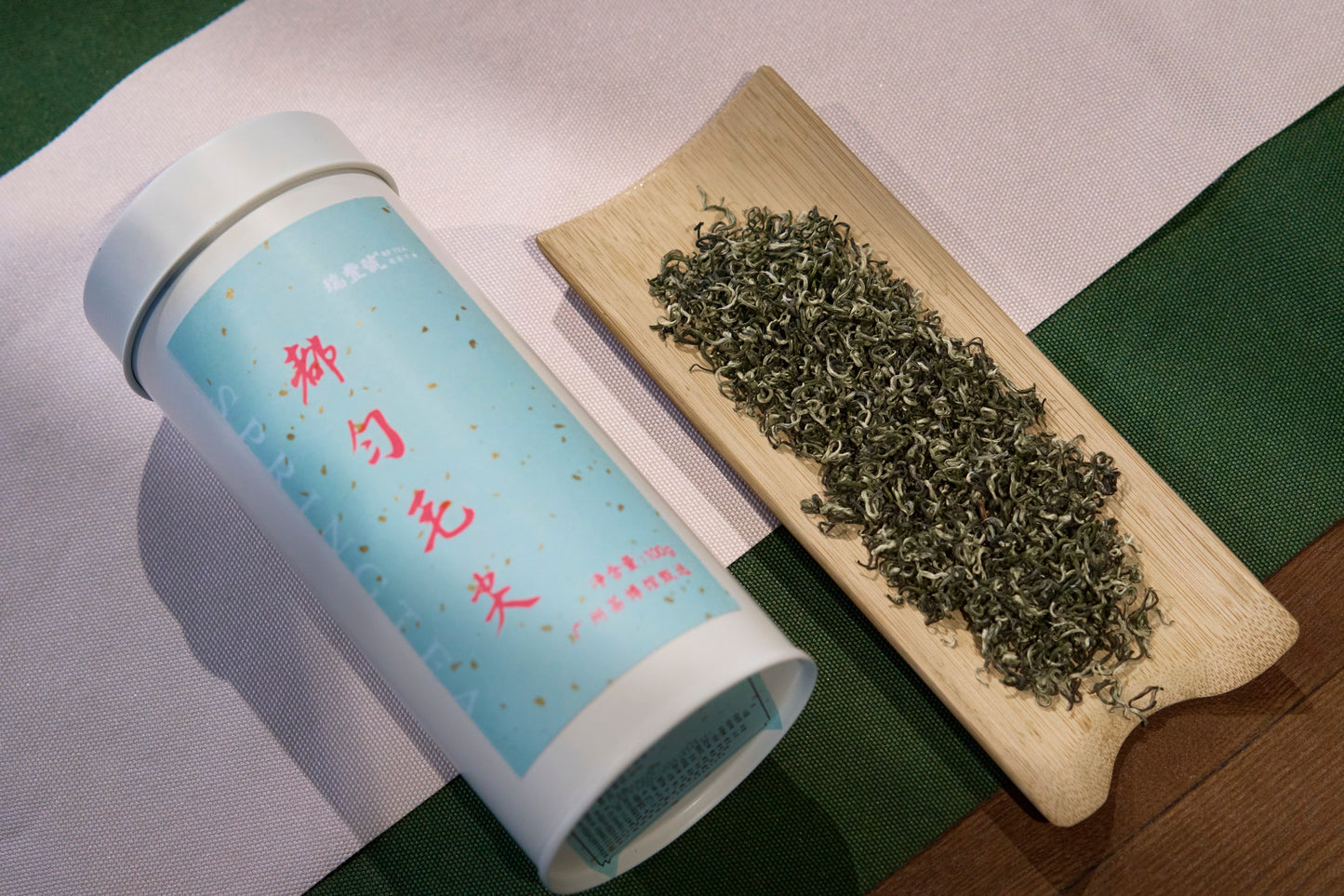 Duyun Maojian Green Tea