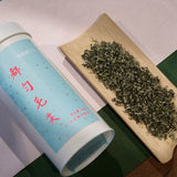 Duyun Maojian Green Tea