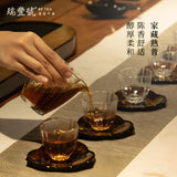 Family Collection Ripe Pu'er Tea daily tea Ripe Pu-erh tea aids digestion and helps regulate the stomach and intestines