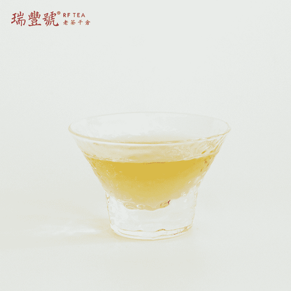 Feng Huang mountain Dangcong Tea（Oolong Tea）infusion