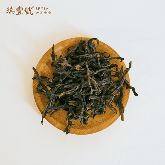 Feng Huang mountain Dangcong Tea（Oolong Tea） loose tea