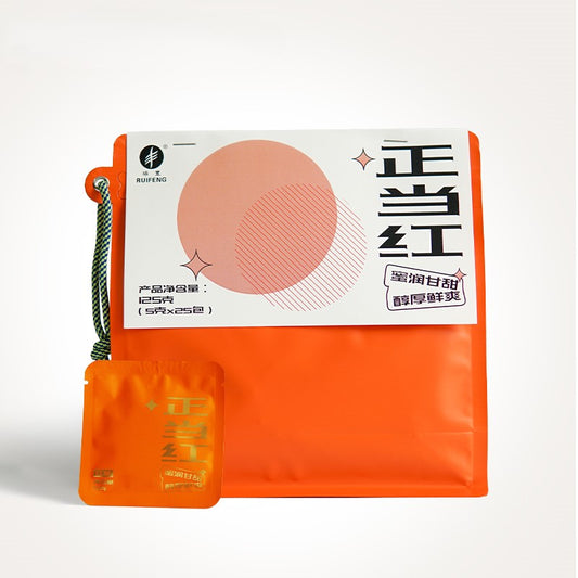 Fengqing Black Tea Sachets – Premium Yunnan Dian Hong for Daily Energy & Mindful Gifting