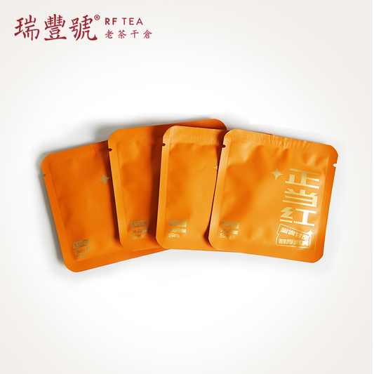 Fengqing Black Tea Sachets – Premium Yunnan Dian Hong for Daily Energy & Mindful Gifting inside